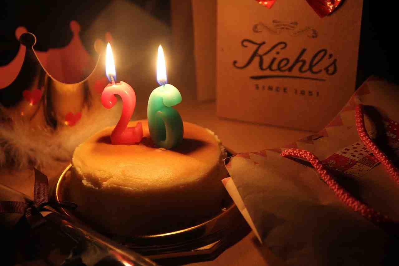 anniversaire, 26, gâteau
